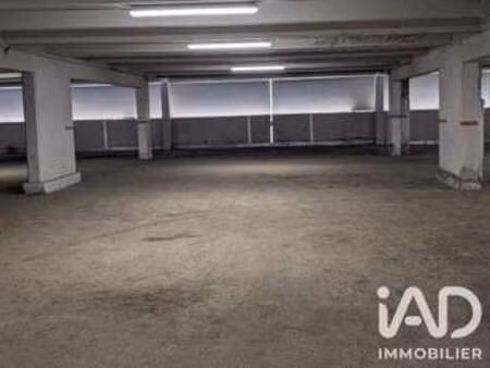 vente garage et parking à astugue (65200) : à vendre / 12m² astugue