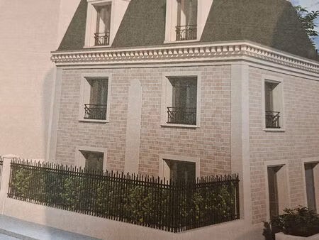 une pépite