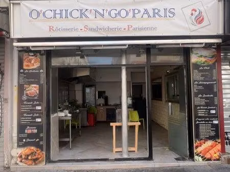 fond de commerce restauration