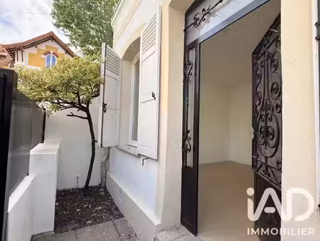 vente maison 2 pièces 36 m² neuilly-plaisance (93360)