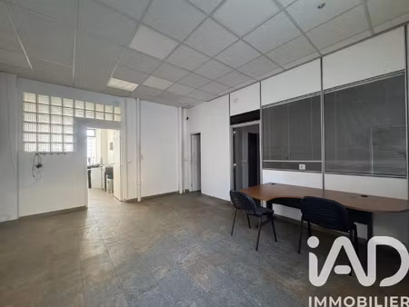 vente commerce 55 m² arcueil (94110)