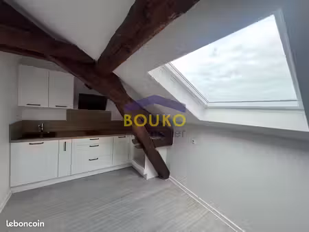 appartement 2 pièces 25 m²