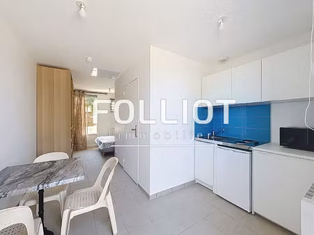 appartement ardevon 1 pièce 19.82 m2