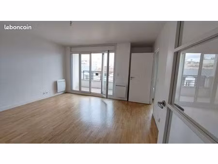 2 pièces 48m2 avec balcon + cave + parking dans résidence arborée récente
