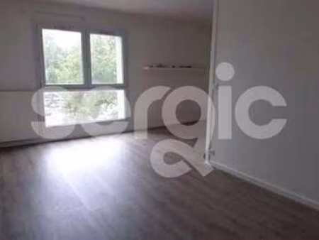 location appartement 2 pièces à nantes (44000) : à louer 2 pièces / 51m² nantes