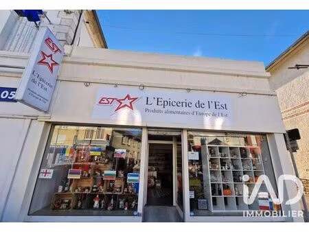 droit au bail à troyes (10000)