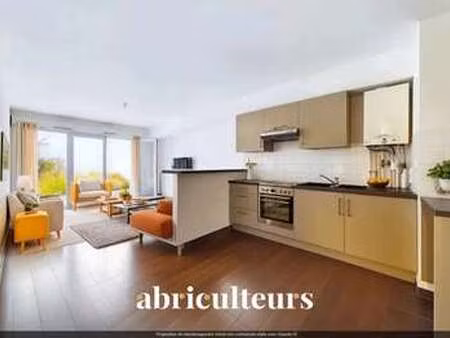 vente appartement 3 pièces à saint-herblain (44800) : à vendre 3 pièces / 71m² saint-herbl