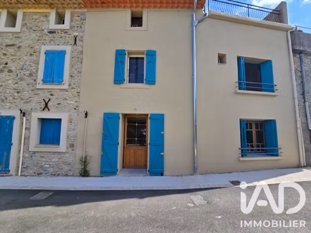 vente maison de village 4 pièces