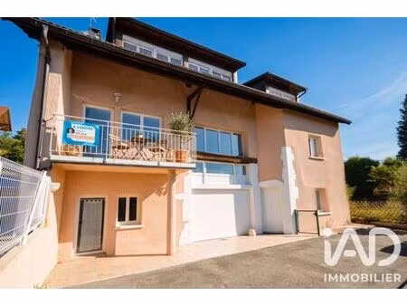 prestigieux immeuble de rapport en vente à challex  auvergne-rhône-alpes