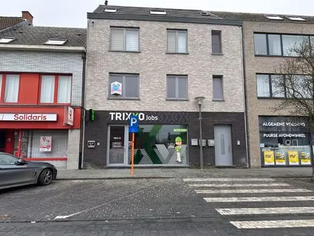 appartement te huur in puurs-sint-amands met 2 slaapkamers