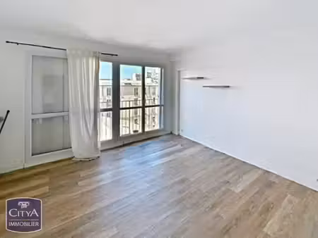 appartement à vendre 1 pièce 29.3 m² - paris 19e arrondissement (75019) - 235 000€