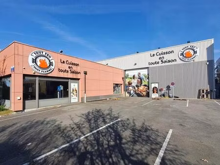 local commercial - ormes - er.42365
