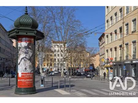 vente commerce 62 m² lyon 4 (69004)