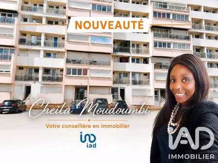 iad france cheila moudoumbi loguissoum