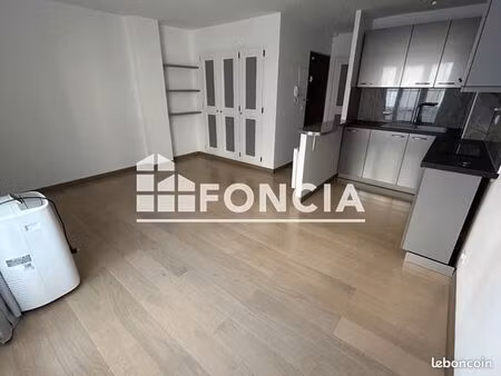studio 1 pièce 29 m²