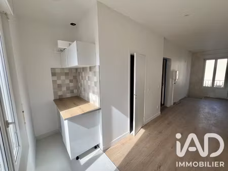 vente duplex 2 pièces