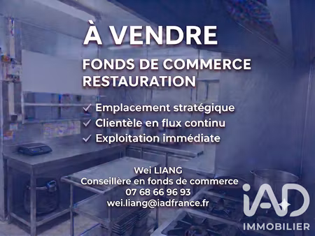 vente locaux professionnels 0 pièces 64 m² à creteil (94000)  228 000 €