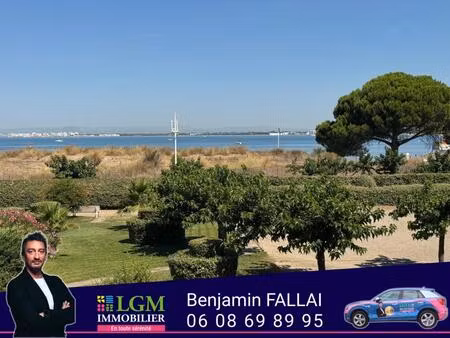 rare à la vente – première ligne face à la mer