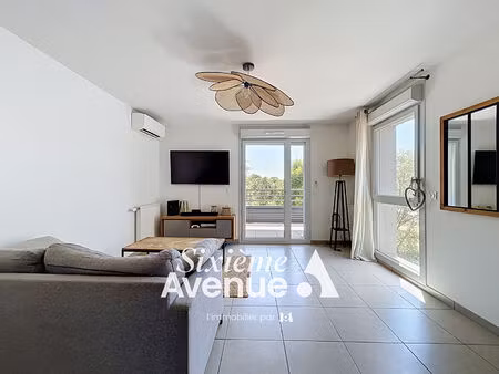 appartement meyzieu 4 pièce(s) 77.12 m2