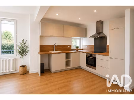 vente maison de ville 5 pièces