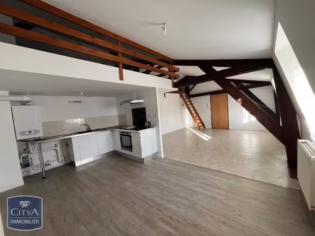 appartement à louer 3 pièces 73.77 m² - tergnier (02) - 556€