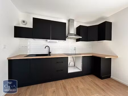location appartement 4 pièces 75m² haubourdin 59320