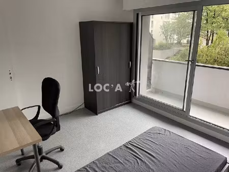 location appartement 1 pièce 20 m² à vénissieux (69200)