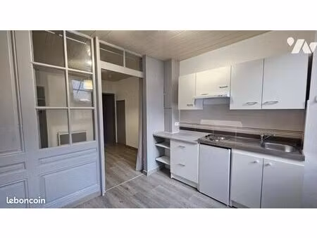 studio 1 pièce 22 m²