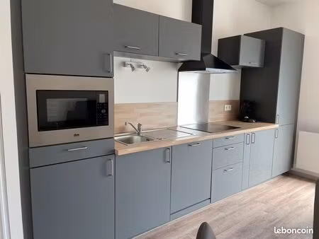 superbe appartement t2 à louer