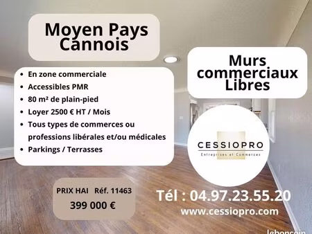 murs commerciaux 80 m² valbonne