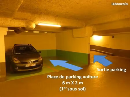 loue grande place de parking rue des boulangers 75005