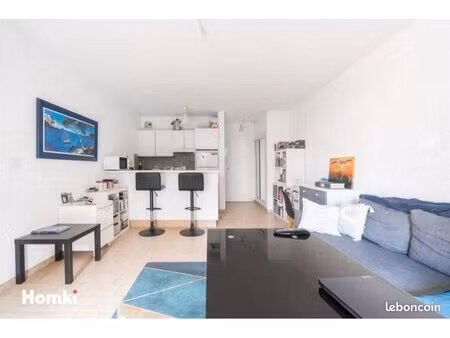 joli t2 résidence calme avec jardin