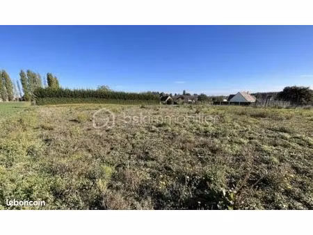 terrain 2 799 m² nouvion et catillon