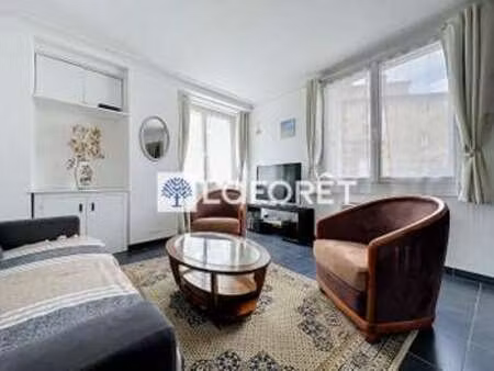 vente maison à saint-aubin-de-baubigne (79700) : à vendre / 78m² saint-aubin-de-baubigne