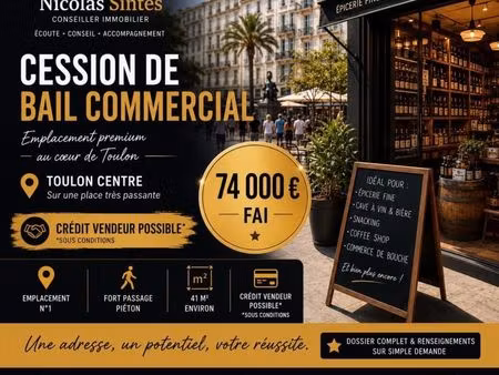 commerce alimentation 41 m²