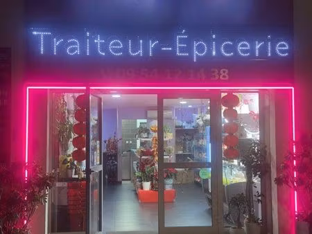 fond de commerce traiteur/epicerie/cave à vin