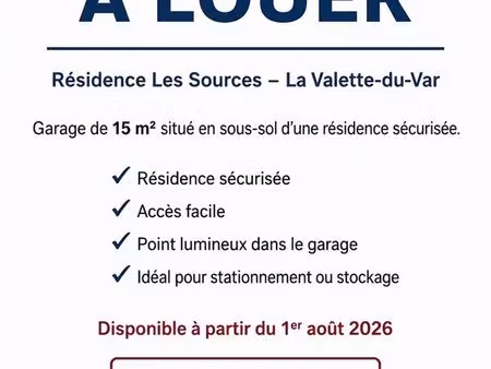 loue garage sécurisé