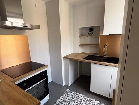 appartement au calme