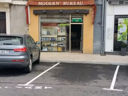 urgent fond de commerce a vendre cause sante