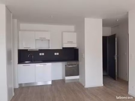 appartement 2 pièces 41 m²