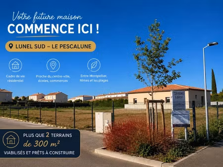 vente terrain 300 m² à lunel (34400)  149 900 €