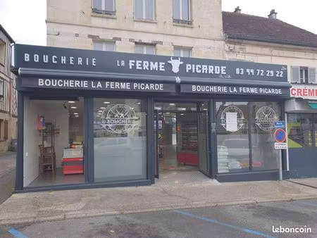 boucherie