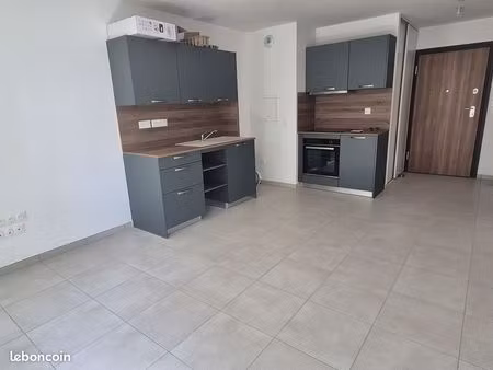 appartement 2 pièces 41 m²