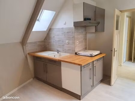 appartement 2 petites chambres disponible