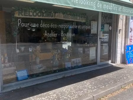 local commercial