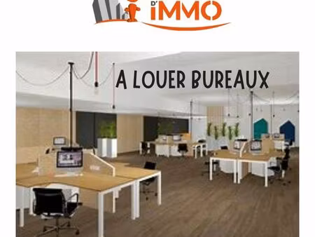 bureaux 300 m² montbrison