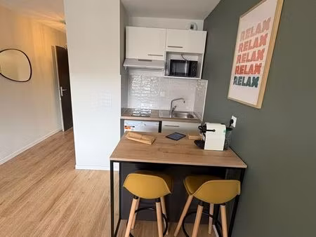 vends appartement t1 neuf