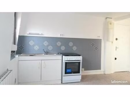 appartement 2 pièces 44 m²