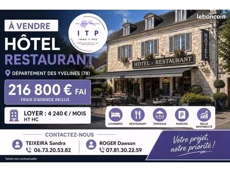 hôtel rambouillet