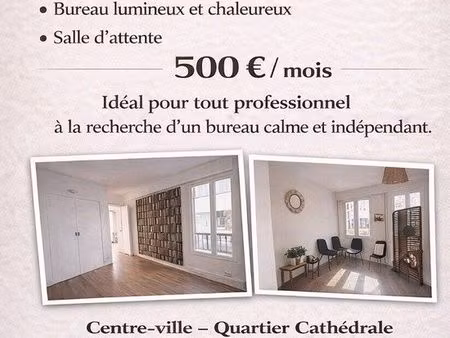 location bureau rouen cathédrale
